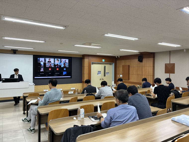 2026년 9월 학술대회 및 임시총회 행사 사진